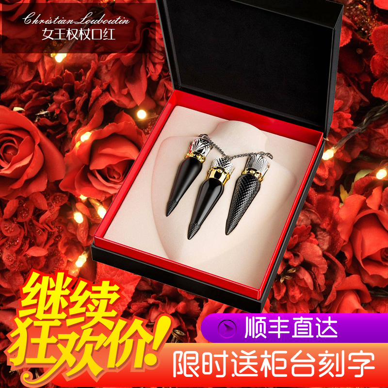 cl萝卜丁christian louboutin口红有赠品