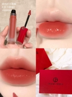 【Пятно】 Красная трубка вода Глазурь для губ 04#+подарочная коробка