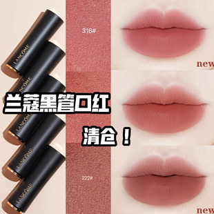 清仓 Lancome/兰蔻粉金黑管口红196 273 274 296 375新日期无盒