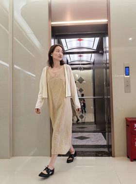 京喜盒子about moon进口肌理纹吊带连衣裙女新款度假风气质无袖