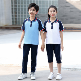 夏季幼儿园服毕业款中小学生拼色校服短袖T恤套装班服两件套团购