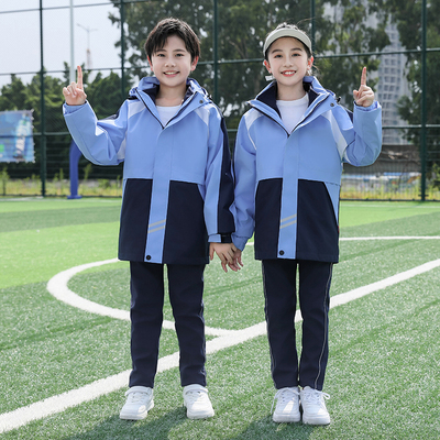 冬季校服中小学生蓝色冲锋衣可拆卸内胆运动男女初中生外套三合一
