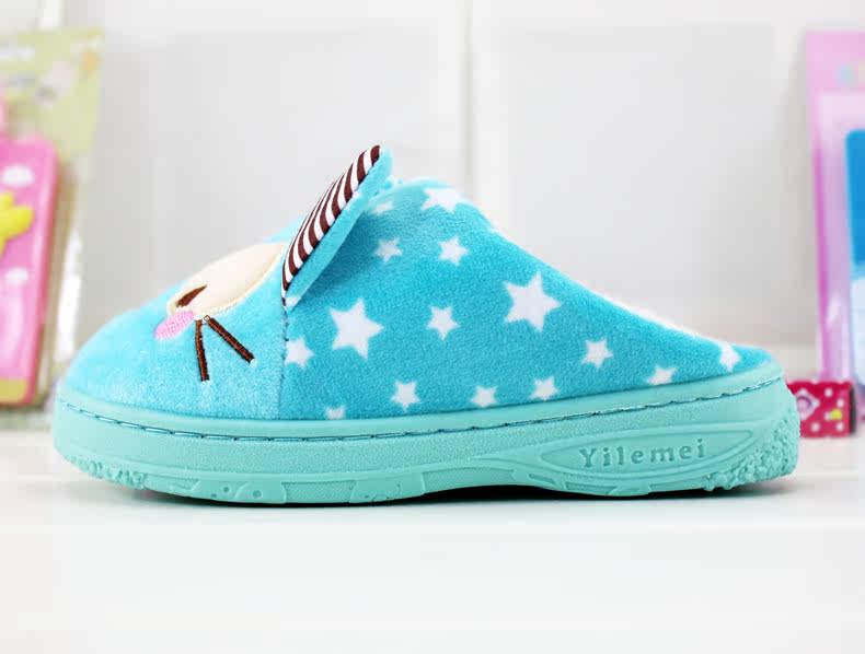 Pantoufles enfants en suède - Ref 1031073 Image 3