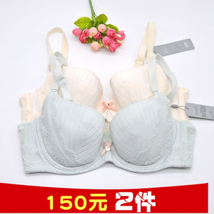 安莉芳正品 现货 E12661配套薄款 文胸全棉质舒适聚拢内衣EB1783