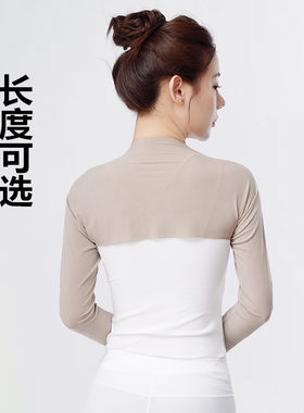 冰丝超薄披肩女士夏季冰袖护肩膀