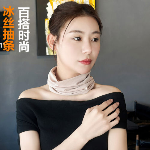 韩版冰丝脖套男女夏季防晒遮阳护脖套头围脖百搭挂耳围巾透气时尚