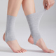莫代尔棉护脚踝套男女薄款 透气护脚腕防晒防蚊护脚脖踩脚袜子夏季