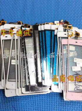 适用朵唯L5mini A6 S3 L1mini T21 V3 V6 S2L A11 T90 S2Y A3触屏