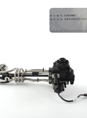 汽车配件云内YN490PLUS D20 D25 D30YNF40发动机尿素泵液位传感器