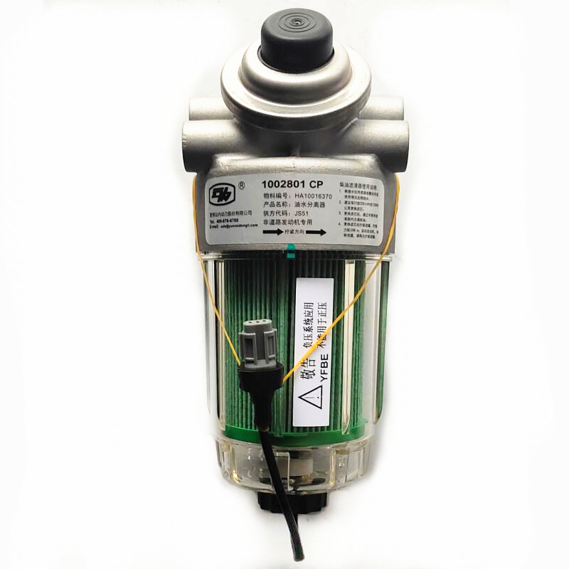 原厂油水分离器总成云内动力