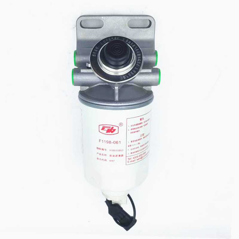 云内发动机柴油滤清器一体滤