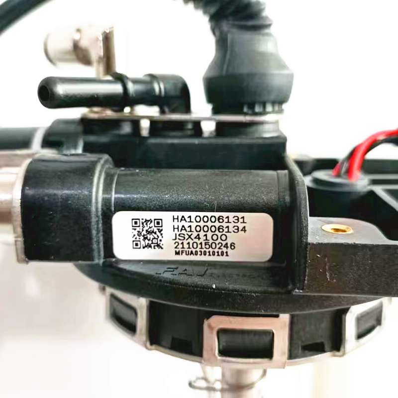 内动力原厂汽车恒和尿素泵h1000611单泵不带adcu ha1000云4889