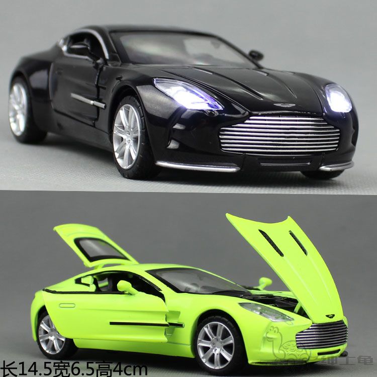 包邮1:32马丁合金汽车模型 兰博基尼 帕加尼回力声光玩具在类目 玩具/童车/益智/积木/模型, 静态模型, 车模中 - 来自Buy2taobao.com提供专业的淘宝代购服务