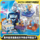 正版 卡游 奥特曼英雄集结系列橡皮特摄盒子 玩具周边盲盒组合场景