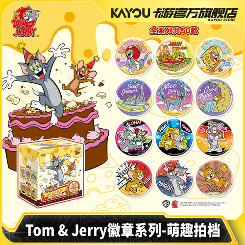 卡游猫和老鼠马口铁徽章系列