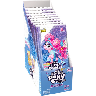 卡游小马宝莉卡片 一整盒辉月包10第十弹趣影6官方旗舰店正品卡牌