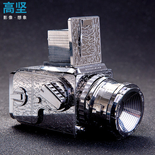 高坚3D立体金属拼图拼装相机模型DIY手工创意益智玩具送礼物