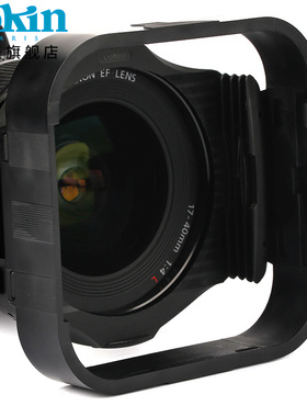 法国(高坚)COKIN创意滤镜 P255P系列遮光罩