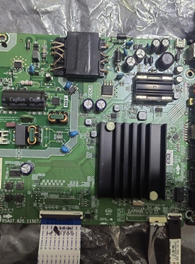 海信55V1F-R(BOM11）305969 主板 RSAG7.820.11507 屏HD550Y1U51