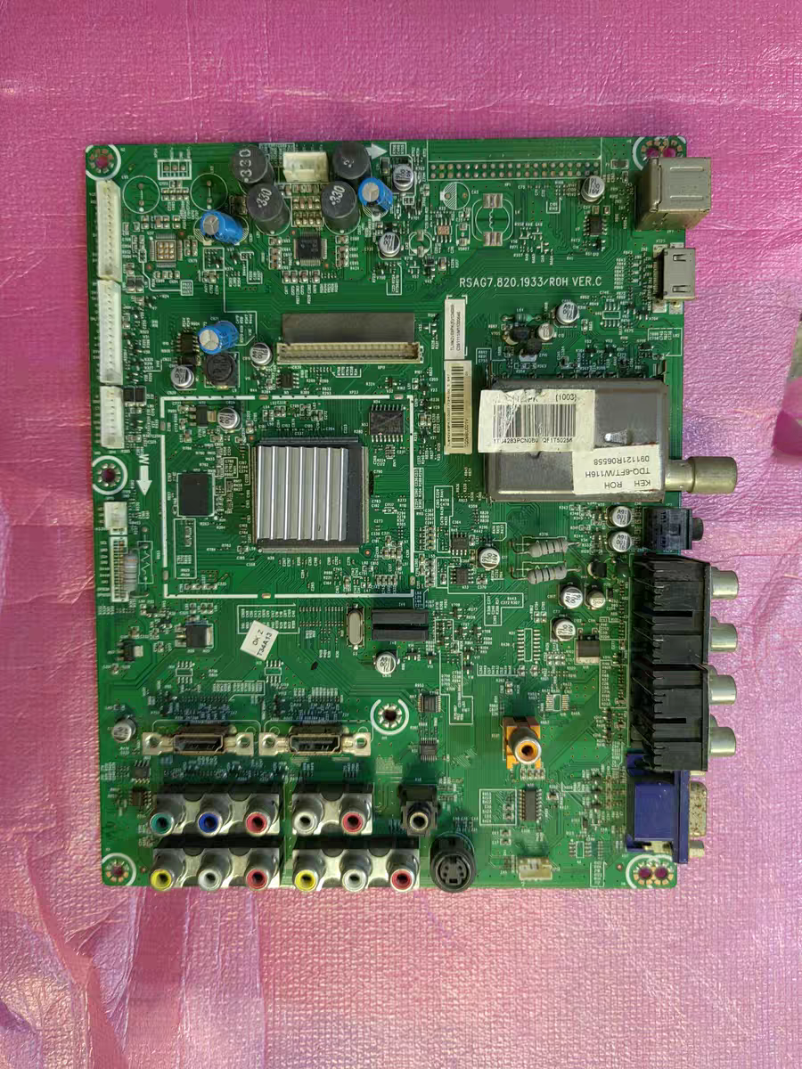 海信TLM42V68PK(BOM5)123860主板RSAG7.820.1933屏T420HW04 V.2