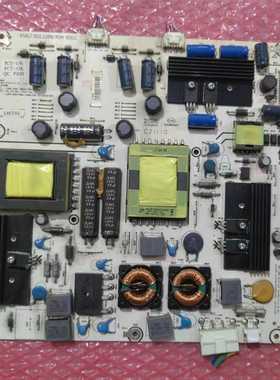 海信LED37K01 LED37K11 LED37K16电源板RSAG7.820.2289/ROH VER.C