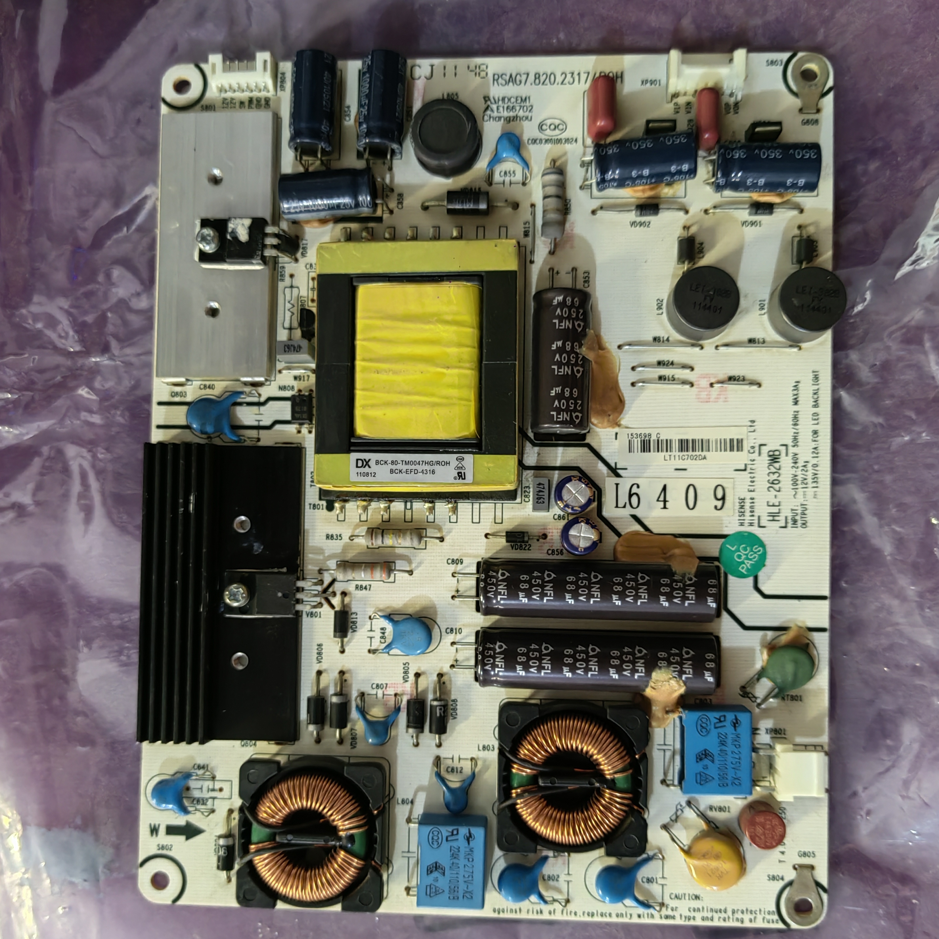 原装海信LED32K01 LED37K01 LED32K16G电源板RSAG7.820.2317