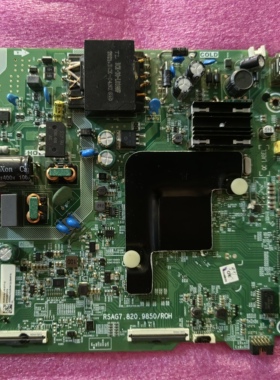 原海信H55E3A(BOM12)264979主板RSAG7.820.9850屏HD550V1U72-T0LS