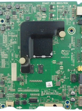专业维修海信HZ65A52 H65E3A HZ65A55 65V1A主板RSAG7.820.8803