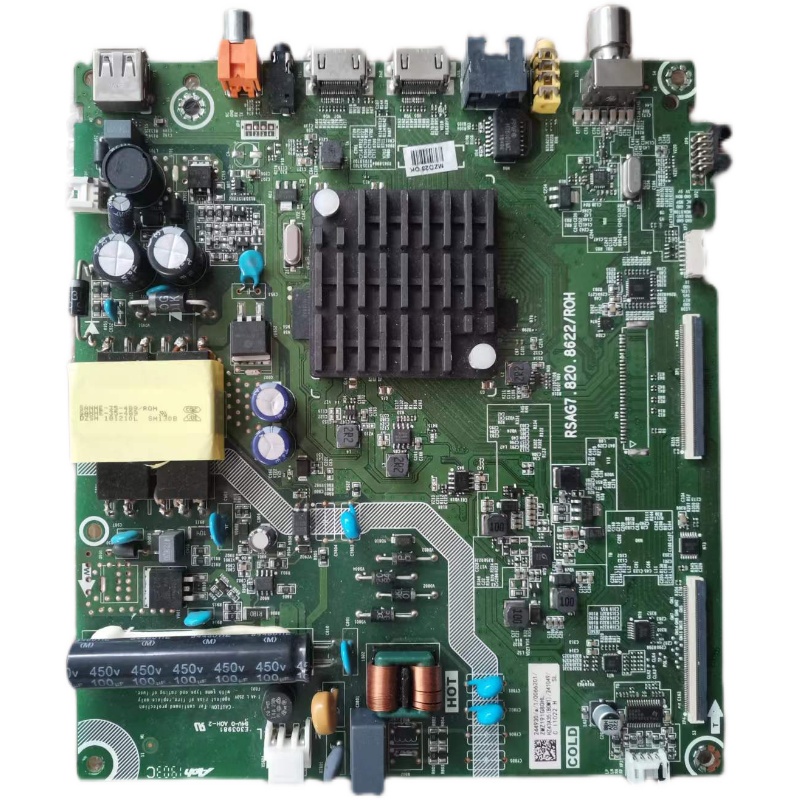 速度专业维修海信HZ43A35/HZ39E35A主板 RSAG7.820,8622/ROH