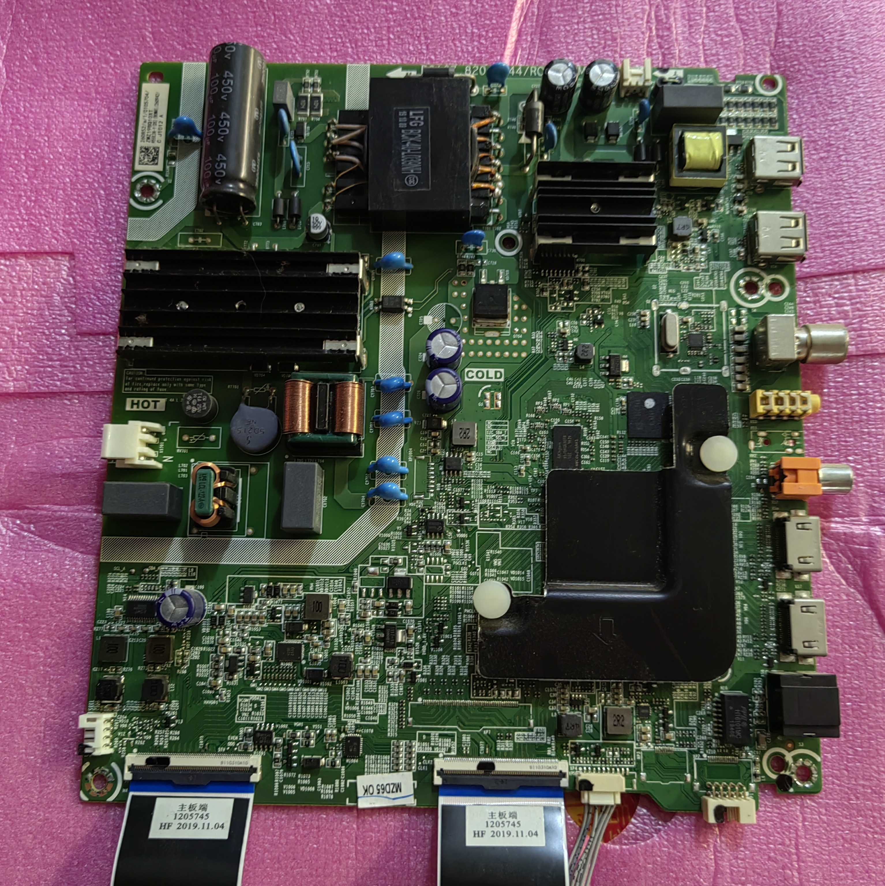 原装海信H55E3A-Y BOM4主板RSAG7.820.9444配屏HD550V1U72-T0L5