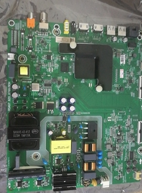 专业维修原装海信 HZ50A55/H50E3A/HZ50E3D主板 RSAG7.820.8768等
