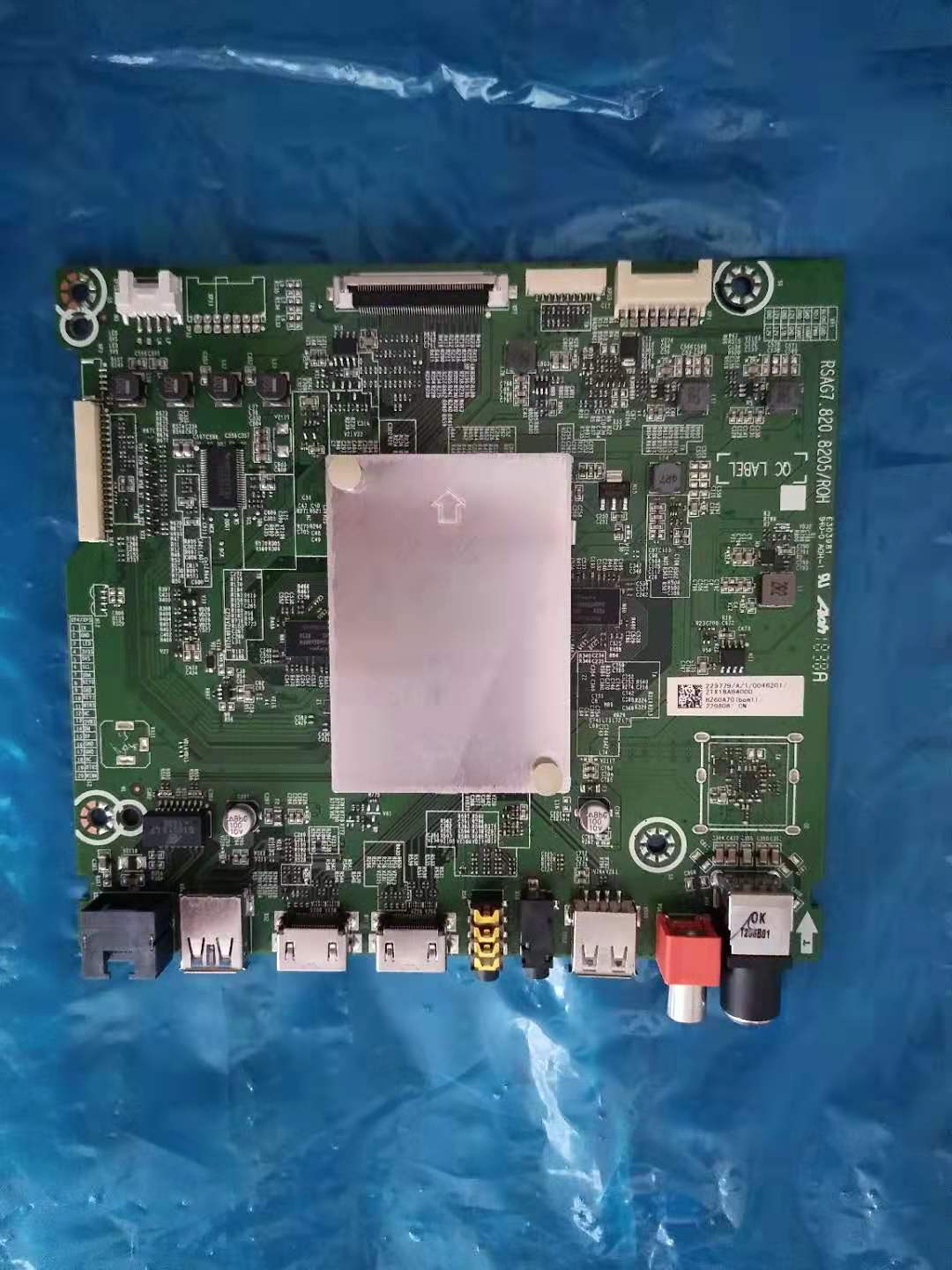 海信HZ60A70(BOM1)229808主板RSAG7.820.8205屏HE600S5U21-L1K