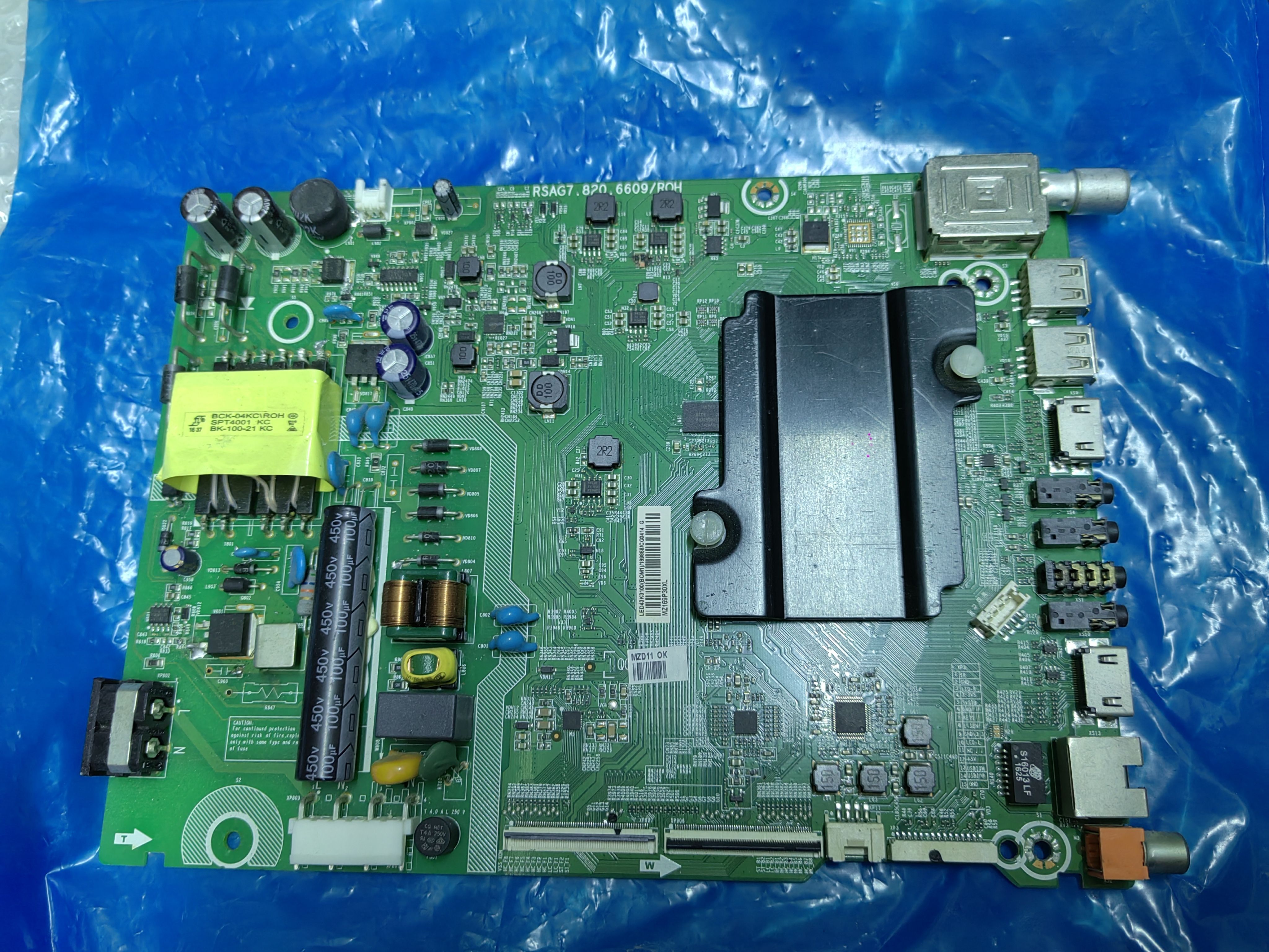 原海信LED43K3100(BOM1)189858主板RSAG7.820.6609屏HD426DF-F51