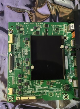 原装海信H55U7A(BOM5)233946主板RSAG7.820.7915屏HE550S5U51