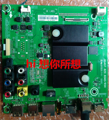 原海信LED48K220(BOM3) /183651主板RSAG7.820.6040屏HD480DF-E32
