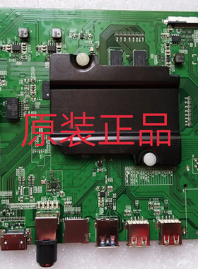海信LED58K300U(BOM3)209940主板RSAG7.820.6854屏HD580K3U02