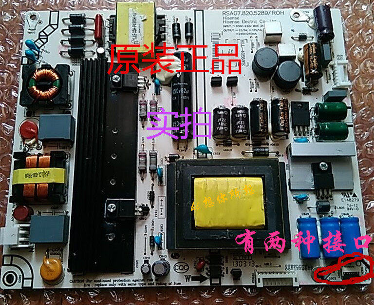 原装海信电视LED55K600X3D 电源板RSAG7.820.5289/ROH