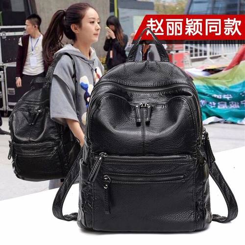 上学软皮双肩书包高中小学生男女韩版时尚简约百搭休闲大容量背包