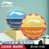 Товары от 金冠体育专业专卖店