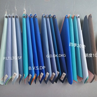 日本色研工具72色测试色调明度纯度色系形象色彩顾问色布测试工具