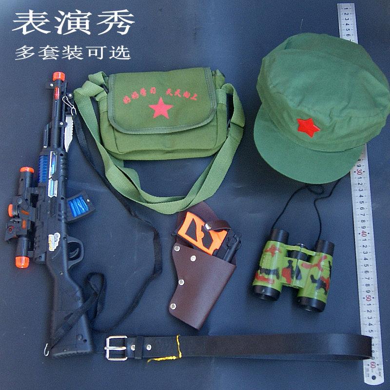 套装多小兵人装扮套装
