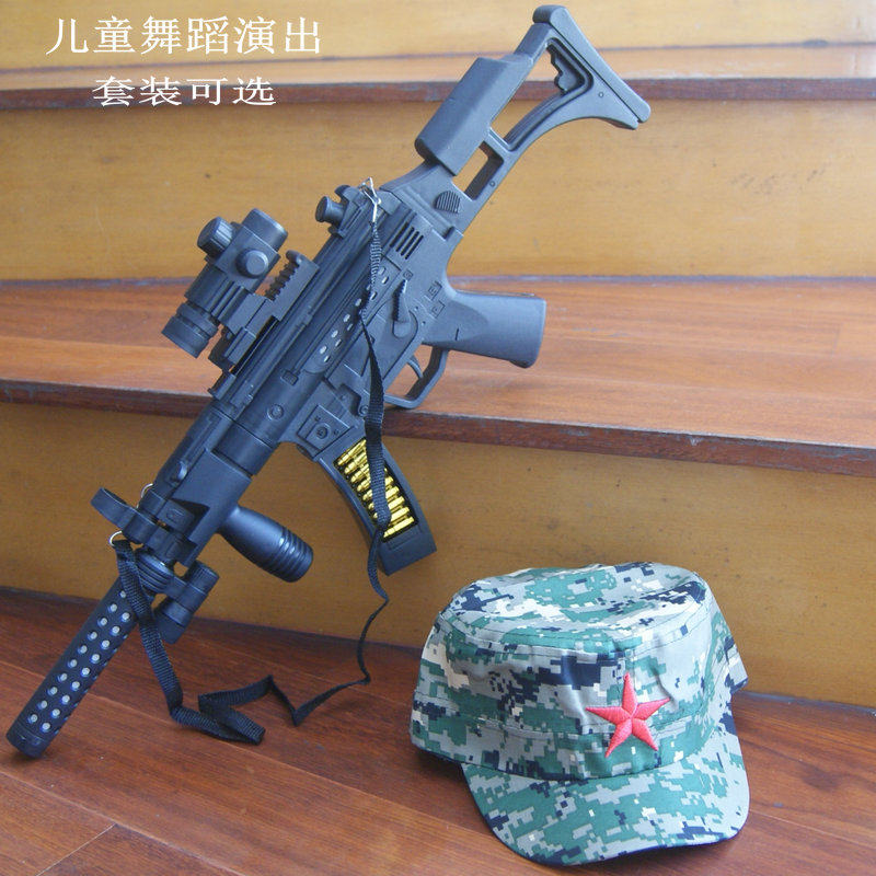 儿童表演枪特种兵塑料长枪冲锋枪小兵人玩具枪有挂绳带子的枪玩具