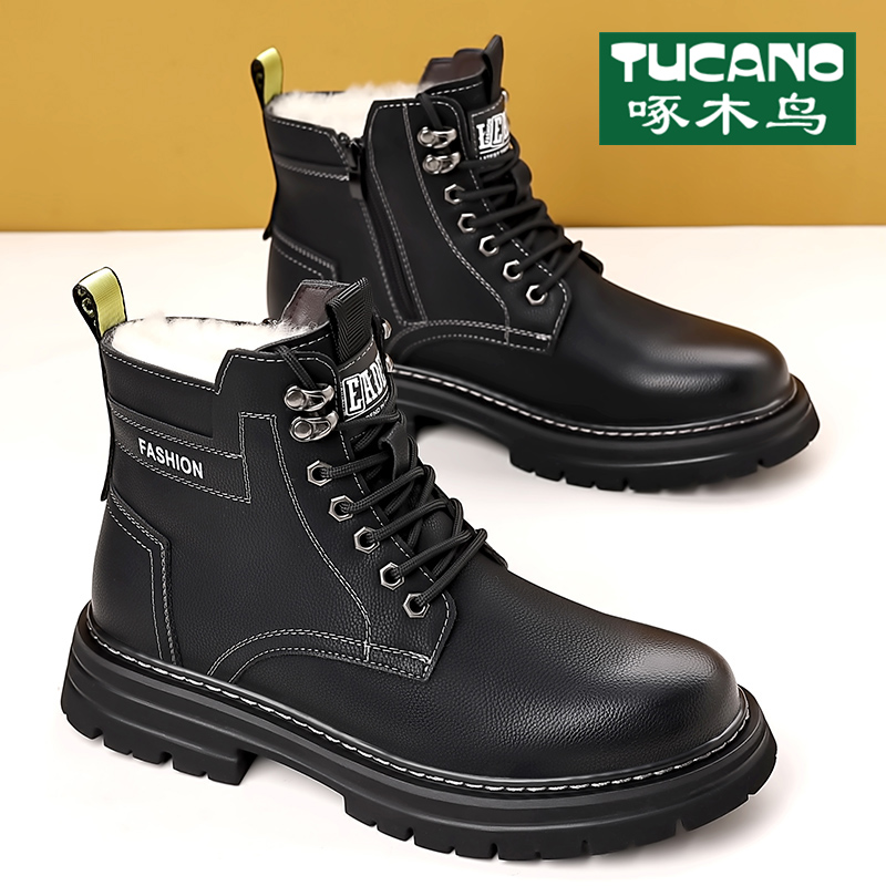 啄木鸟冬季新款男士马丁靴高帮鞋