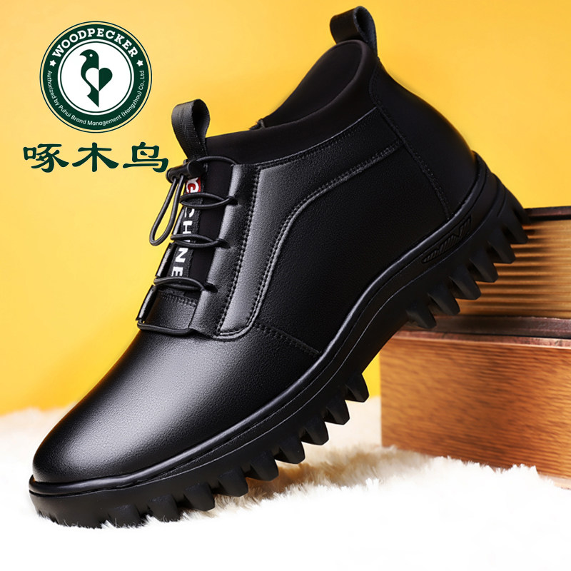啄木鸟冬季皮毛一体高帮鞋