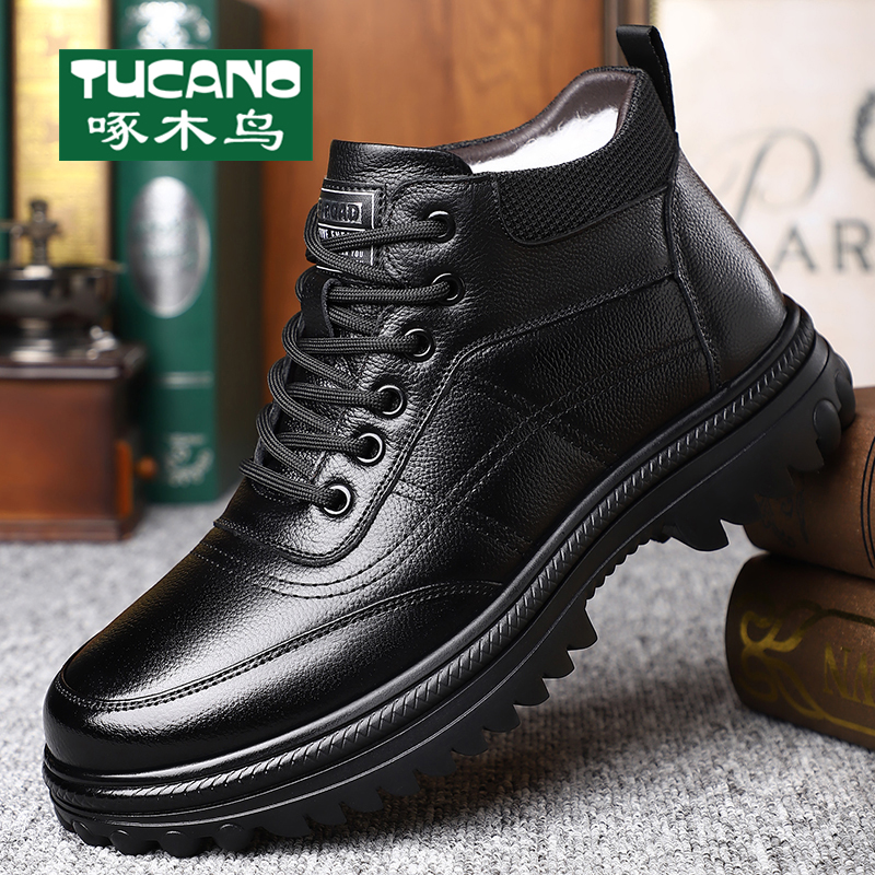 啄木鸟2025新款真皮休闲高帮棉鞋