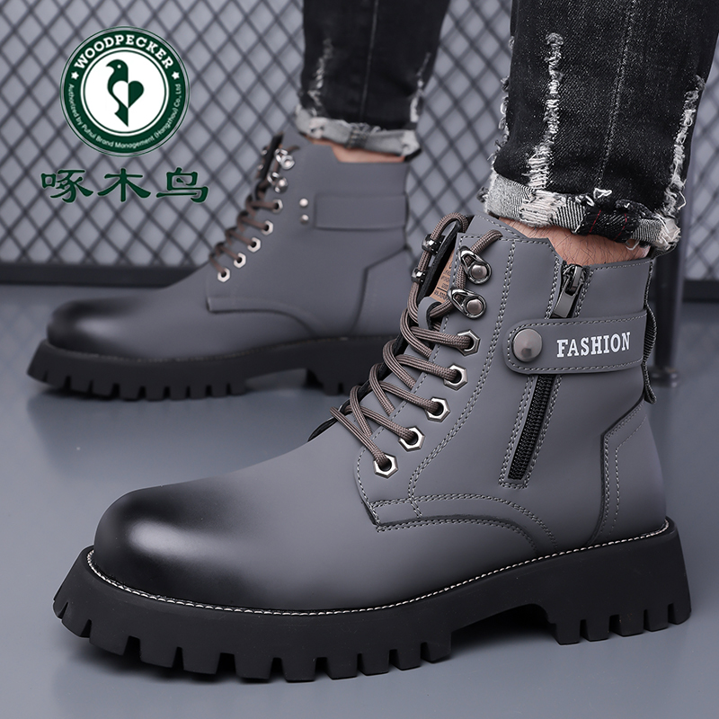 啄木鸟男款休闲运动马丁靴