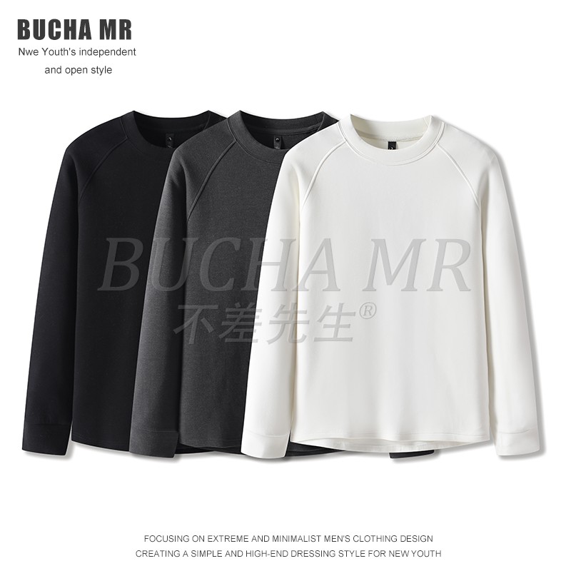 混纺亲肤绵羊毛软糯保暖百搭圆领