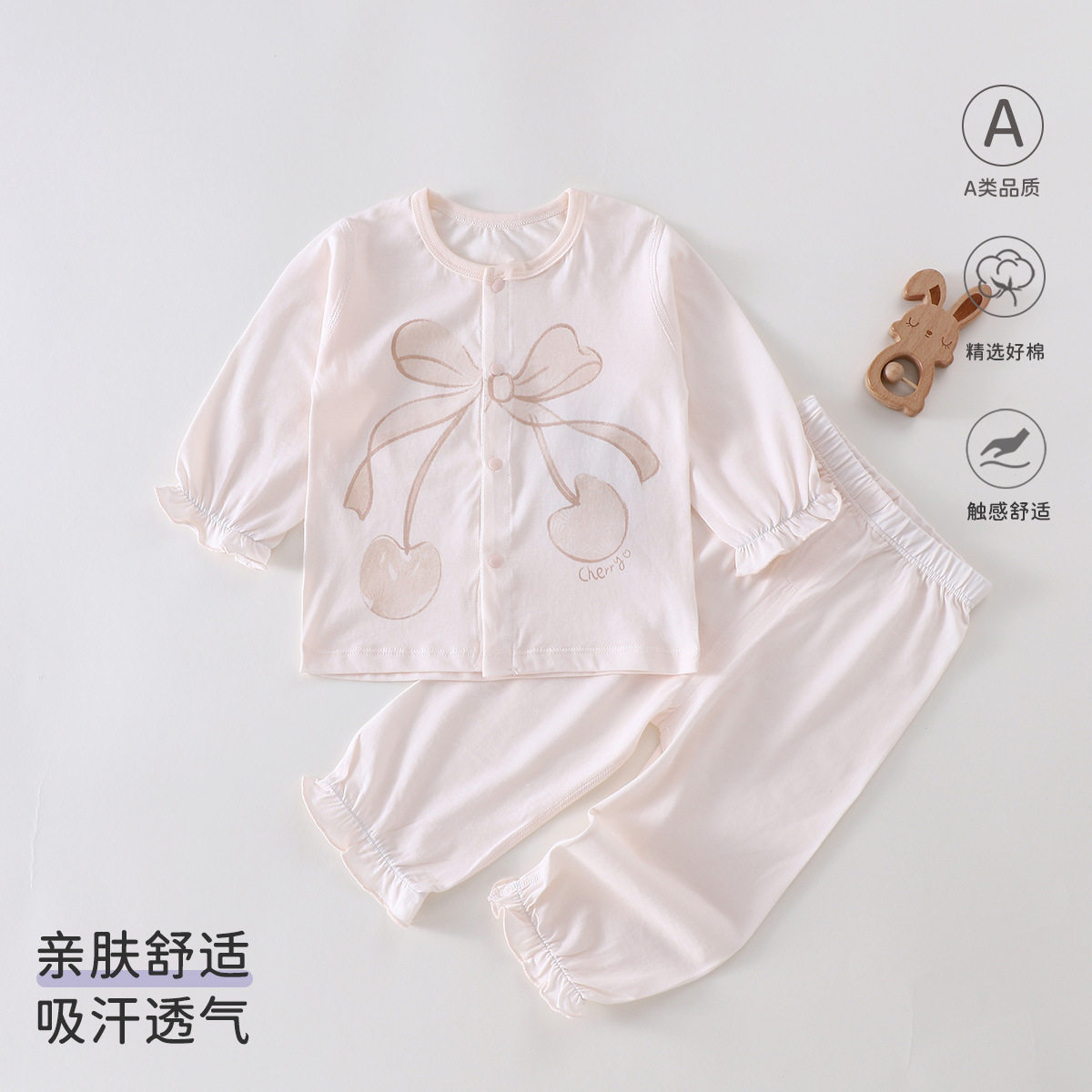 a类纯棉超薄透气分体空调服夏天