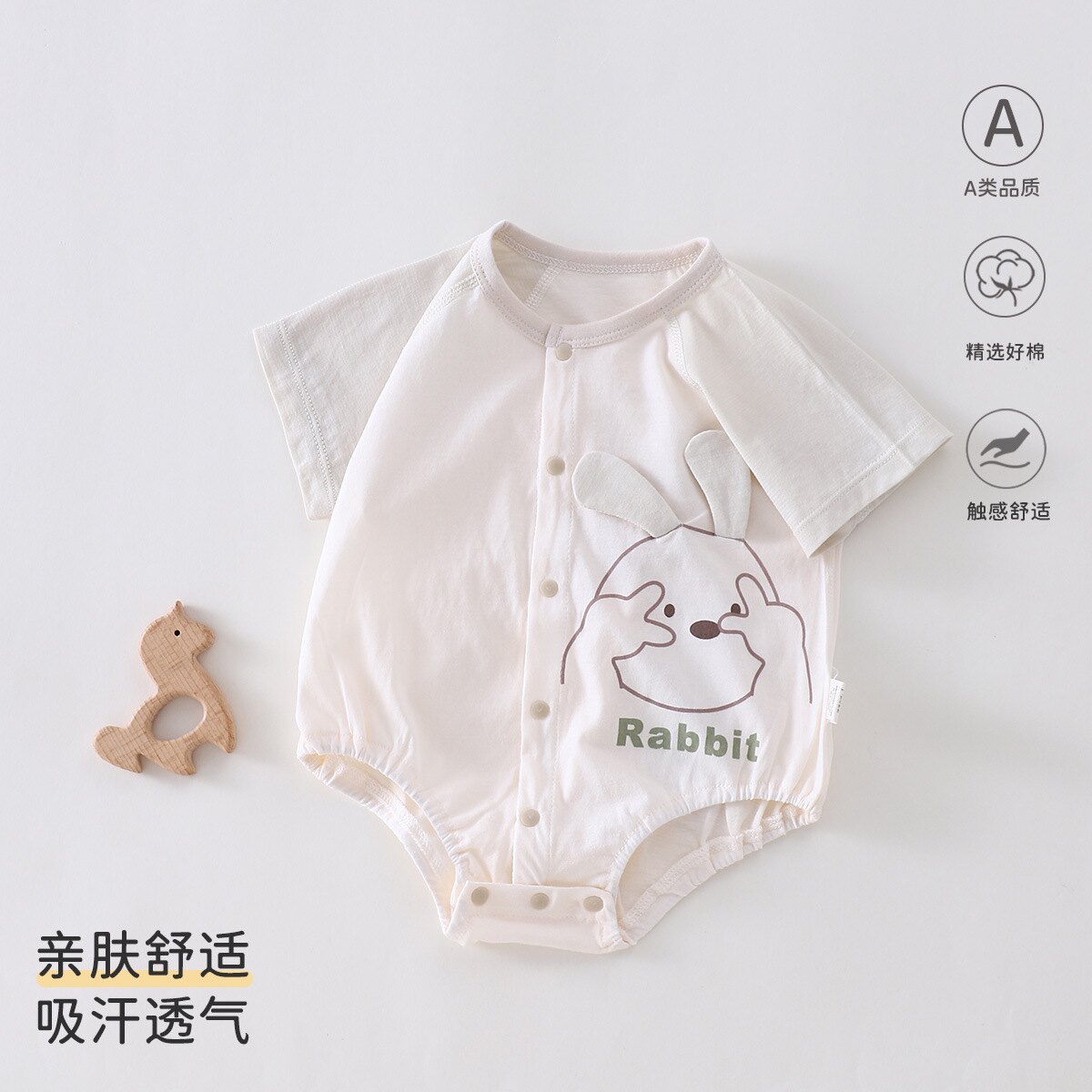 A类三角爬服单排扣卡通可爱简约