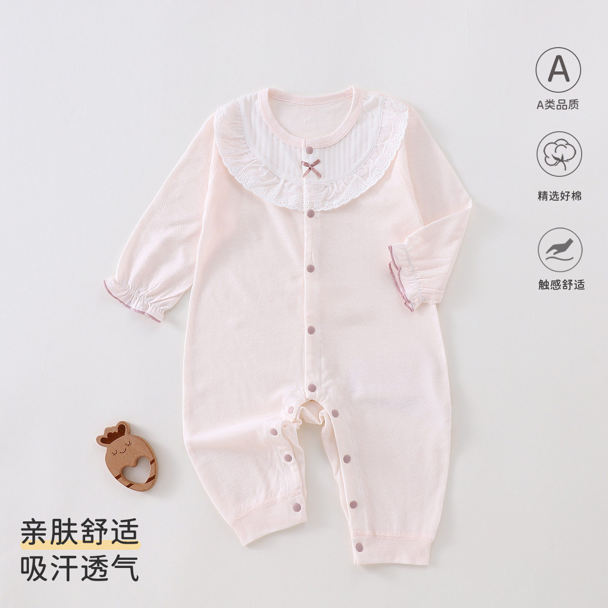 博客不带帽单排扣空调服莫棉夏天